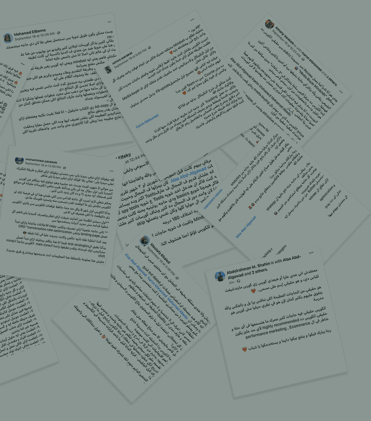 A pile of public Facebook posts, written in Arabic, about PShift's course.